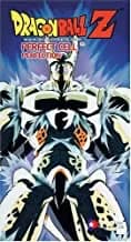 Dragon Ball Z #46: Perfect Cell: Perfection