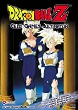 Dragon Ball Z #48: Cell Games: Ultimatum