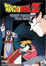 Dragon Ball Z: Great Saiyaman #2: Final Round