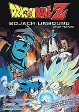 Dragon Ball Z: The Movie #09: Bojact Unbound