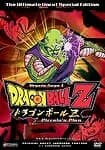 Dragon Ball Z: Vegeta Saga 1 #2: Piccolo's Plan