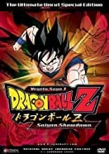Dragon Ball Z: Vegeta Saga 1 #5: Goku Held Hostage