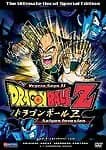 Dragon Ball Z: Vegeta Saga 2 #8: Saiyan Invasion
