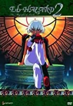 El-Hazard 2: The Magnificent World #1: Episodes 1 - 4