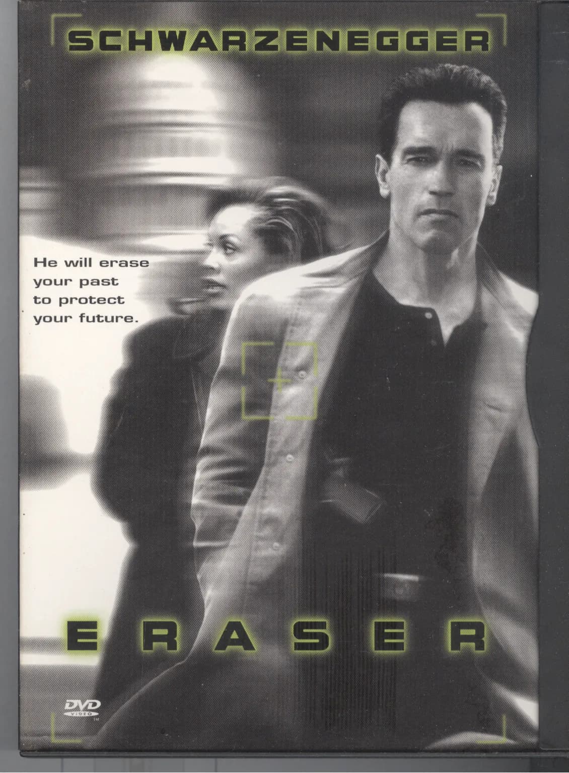 Eraser