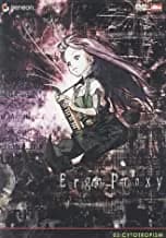 Ergo Proxy #3: Cytopropism