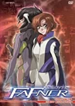 Fafner #6: Next Evolution