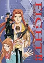 Fight!!: Spirit Of The Sword