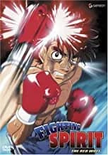 Fighting Spirit #10: The Red Wolf