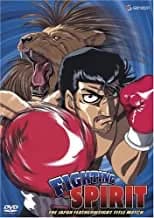 Fighting Spirit #11: The Japan Featherweight