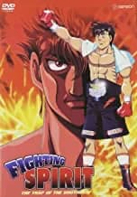 Fighting Spirit #14: Trap Of The Southpaw