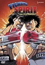 Fighting Spirit #15: One Step Further