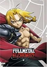 Fullmetal Alchemist #01: Alchemist's Curse