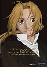 Fullmetal Alchemist: The Movie: Conqueror Of Shamballa Limited Edition