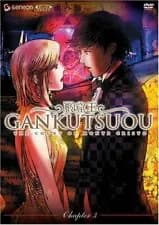 Gankutsuou: The Count Of Monte Cristo #3