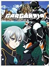 Gargantia On The Verdurous Planet: The Complete Series
