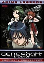Geneshaft #1 - 4: Complete Collection Anime Legends Edition