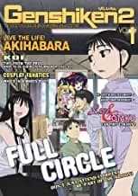 Genshiken 2 #1: Full Circle