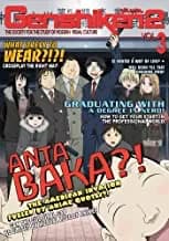 Genshiken 2 #3: Anta Baka?