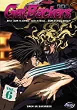 Get Backers #06: Back In Business