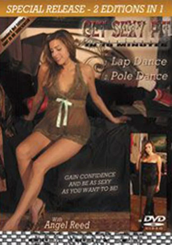 Get Sexy Fit In 10 Minutes: Lap Dance / Pole Dance