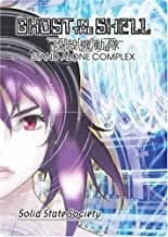 Ghost In The Shell: Solid State Society Limited Edition