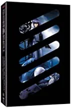 Ghost In The Shell: Stand Alone Complex (Bandai Entertainment): 1st Season, Vol. 1 Limited Edition