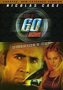 Gone In 60 Seconds