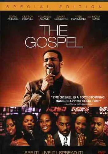 Gospel Special Edition