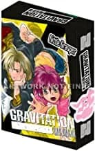 Gravitation: The Complete Collection: Gravitation #1 - 4 / Gravitation OVA: Lyrics Of Love