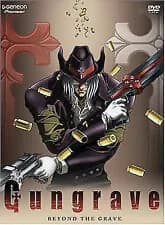 Gungrave #1: Beyond The Grave