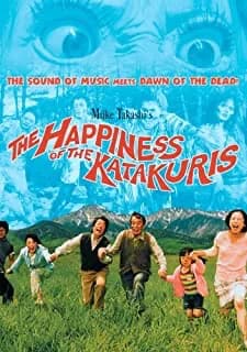Happiness Of The Katakuris