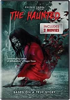 Haunted (2015) / Haunted