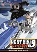 Heat Guy J #3: Sins Of The City
