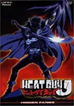 Heat Guy J #4: Hidden Fangs