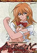 Ikki Tousen #4: Fighting Fate