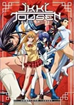 Ikki Tousen: Dragon Destiny #1 - 3: The Complete Collection