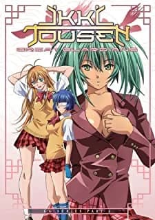 Ikki Tousen: Great Guardians: GG Series, Part 2