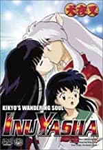 InuYasha #08: Kikyo's Wandering Soul
