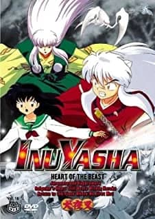 InuYasha #16: Heart Of The Beast