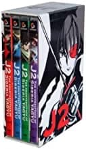 Jubei-Chan 2: The Counterattack Of Siberia Yagyu #1 - 4: Complete Set