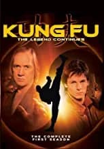 Kung Fu: The Legend Continues: The Complete 1st Season