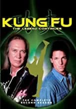 Kung Fu: The Legend Continues: The Complete 2nd Season