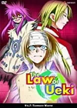 Law Of Ueki #07: Teammates Wanted