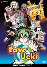 Law Of Ueki: Complete Series