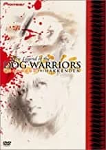 Legend Of The Dog Warriors: The Hakkenden #1 - 3