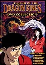 Legend Of The Dragon Kings Collection