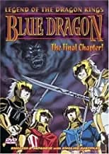 Legend Of The Dragon Kings: Blue Dragon