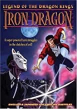 Legend Of The Dragon Kings: Iron Dragon