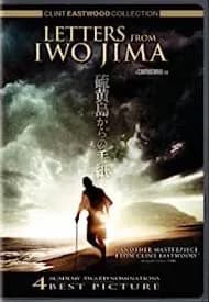 Letters From Iwo Jima